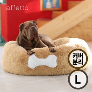 아페토 럭셔리 도넛방석 L 브라운 (커버분리형)