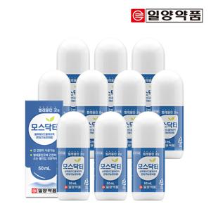 일양약품 모스닥터  블루에이드쿨케어액 10개