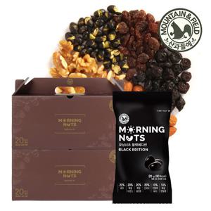 [산과들에] 검은콩 한줌견과 모닝너츠블랙에디션 20봉 x2 견과세트