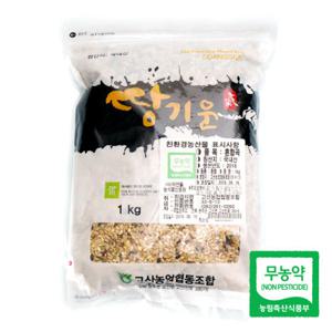[고산농협] 친환경 땅기운 혼합14곡 1kg