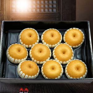 나주배 선물세트 프리미엄 7.5kg (9-10과) 설 명절 선물세트