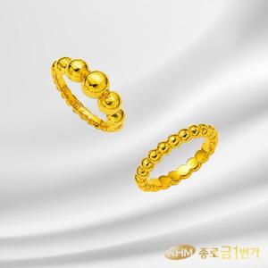 순금 반지  트리플볼 외 1종 3.75g