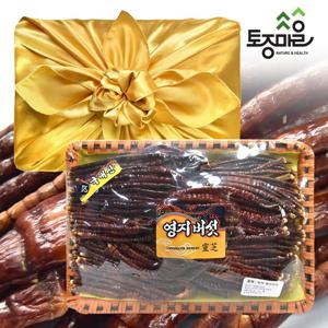 [토종마을]국내산 녹각영지버섯 선물세트 300g (보자기포장)