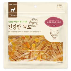 건강한육포 닭가슴살말이 고구마 300g