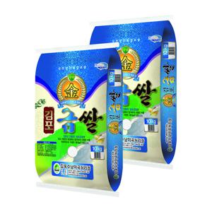 [이쌀이다] 25년 김포 금쌀 20kg