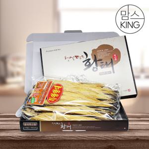 동진상사직판장 용대리 햇살담은 황태포 10미 42-44cm 선물세트