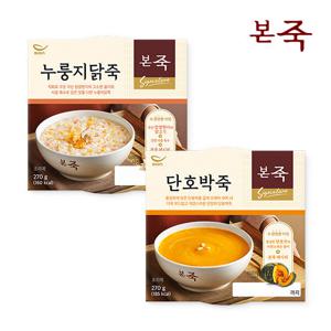 [본죽] 누룽지닭죽 2팩+단호박죽 2팩