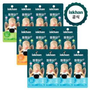 이즈칸 강아지 통통닭알파 닭가슴살간식 12개입 맛 골라담기