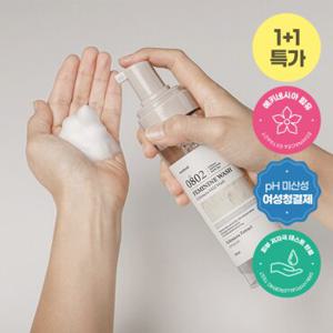 [1 +1] 메르헨트 에키네시아 저자극 약산성 여성청결제 200ml 여성세정제
