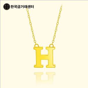 한국금거래센터 24K순금 H목걸이