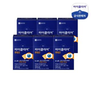 [종근당건강] 아이클리어 루테인 6박스(6개월분)