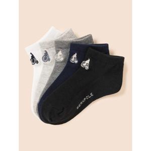 [빈폴키즈] 베이직 여름 양말 5족 SET 화이트 (BI53KTU011)