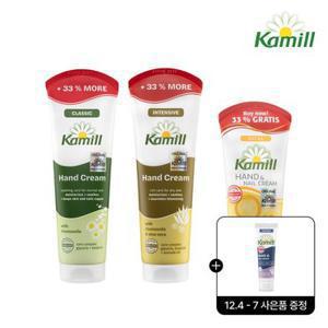 [카밀] 핸드크림 보너스팩 3종 택 2