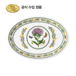[포트메리온]뉴베리에이션 타원스테이크 28cm 1p (NVR)