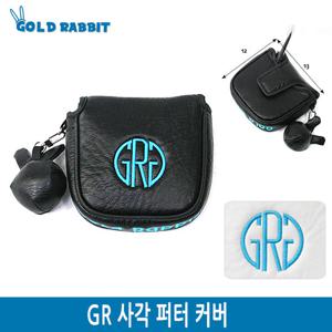GR 사각 퍼터커버