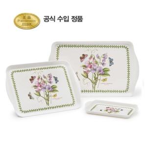 [포트메리온](BG) 스카터 쟁반(대,중,소) 3p