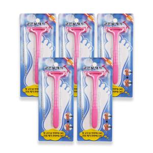 굳은살제거면도기 5P 굳은살면도기 각질제거 여성면도기 뒤꿈치