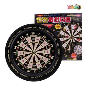 [우토 토이즈] 금메달 안전 회전다트 대형 자석형 다트핀 포함