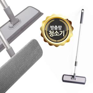 청소기 삼정 극세사 건습식 방충망 유리닦이겸용