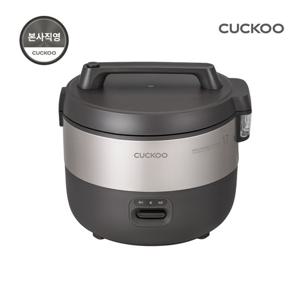 본사직영) 쿠쿠 17인용 대용량 업소용 일반밥솥 CR-1755B