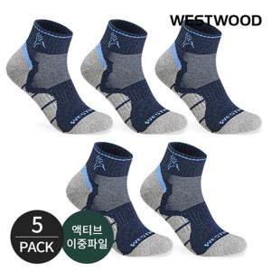 웨스트우드 남성 힐컬러 등산 발목양말 5P_BL