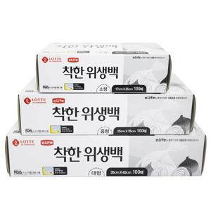 롯데 착한 위생팩 소+중+대 100매