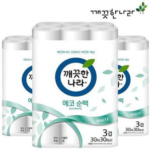[땡큐온]깨끗한나라 3겹데코 순백 30M 30롤 x3팩 화장지