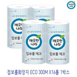 [땡큐온]깨끗한나라 점보롤화장지  300M x16롤 1박스