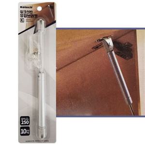 상부장 코텍 싱크선반 유압브라켓 대K9052 쇼바 고정