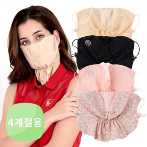 휴스토니 UV차단 C4 쿨 마스크