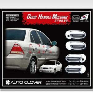 SM3 도어핸들몰딩 8pcs 도어 손잡이몰딩