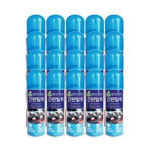 청개구리 에어컨히터 간편탈취 차량용 220ml-20개 에어컨 청소