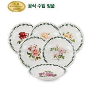 [포트메리온]보타닉로즈 브레드접시(R) 6p(BR)