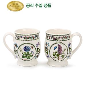 [포트메리온]베리에이션 브리스톨머그 0.35L 2p(VR)