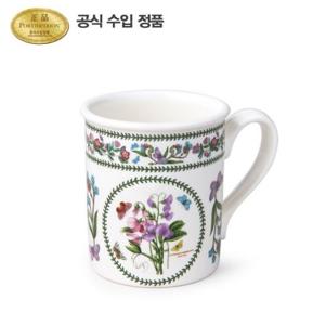 [포트메리온]베리에이션 BF머그 0.26L 1p (C)