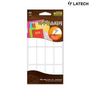 레이테크 리무벌스티커 20-R002 노라인스티커/견출지/라벨지