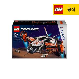 레고 테크닉 42181 VTOL 헤비 카고 스페이스쉽 LT81 [레고공식]