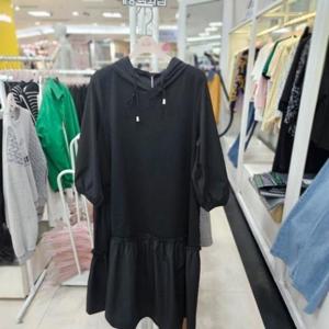 수스 DP01 몽끌후드 S242BOP4Z2