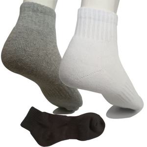 남성 무지 이중쿠션 단목 스포츠 양말 3P[WB93215]