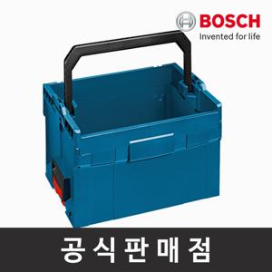 보쉬 정품 LT-BOXX 272 툴박스 오픈형 공구박스 공구케이스