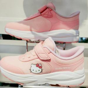 프로월드컵 HC21 헬로우키티킨아동운동화 C124-C006-1.PK