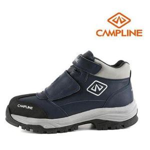 캠프라인 cp 107 벨크로 지퍼 안전화 작업화