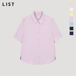 [리스트] 베이직 하프 슬리브 셔츠_TWWSTO62510