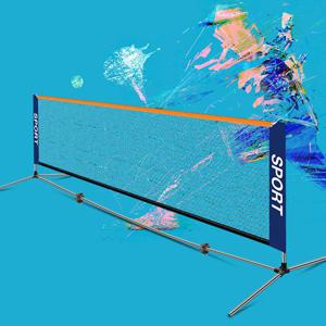 배드민턴 족구 배구 스포츠 네트 그물 6.1m