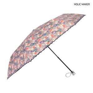 홀릭메이커 여자 양산 HODR052 접이식 수동 UV코팅