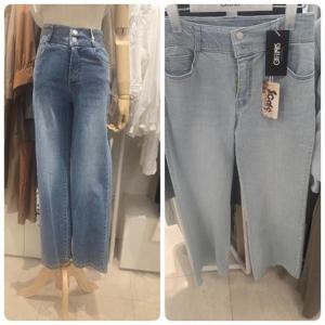 오프리미츠 HC26 트렌드룩  아이스  사방스판  와이드핏  여름데님 청바지 B23pt2609