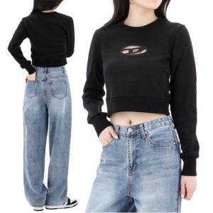 디젤 F-SLIMMY 크롭 스웨트셔츠 A09931 0GRAC 9XX