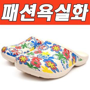 비바A 욕실화 - 1005꽃