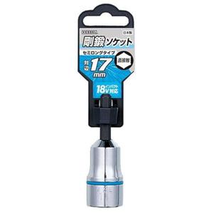 베셀 비트소켓 SA200860 8mm   (1EA)