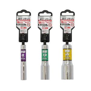 베셀 롱비트소켓 (12각) LA201411